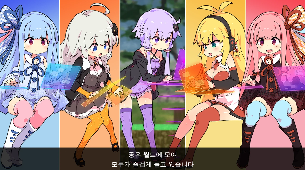 图片[3]-⑦.⑤·H版我的世界Ecchi&Craft +DLC 【步兵 PC】-老婶的菜单