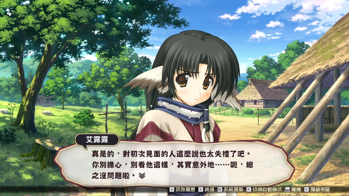 图片[3]-传颂之物–致逝者的摇篮曲【PC】-老婶的菜单