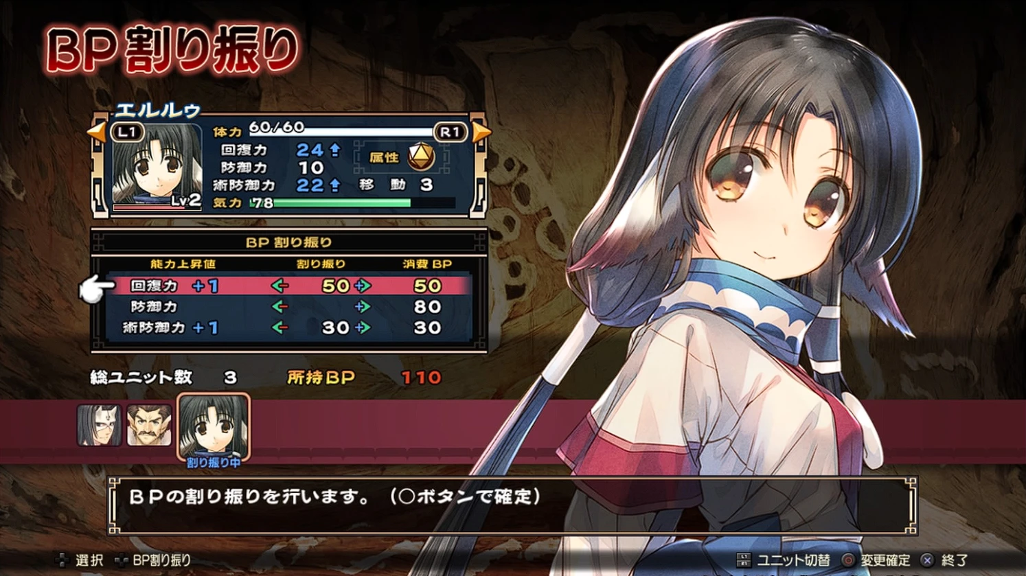 图片[2]-传颂之物–致逝者的摇篮曲【PC】-老婶的菜单