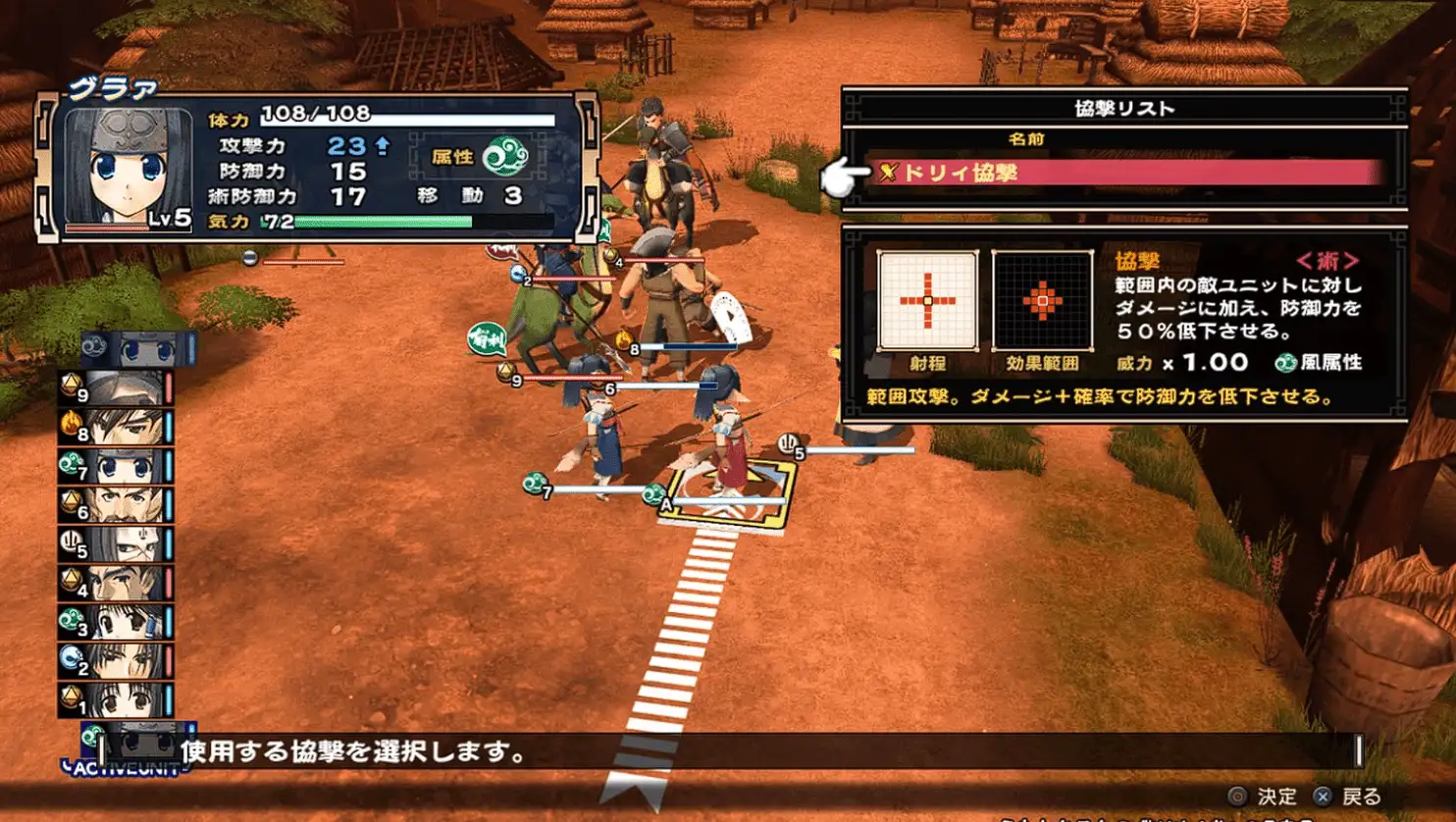 图片[1]-传颂之物–致逝者的摇篮曲【PC】-老婶的菜单