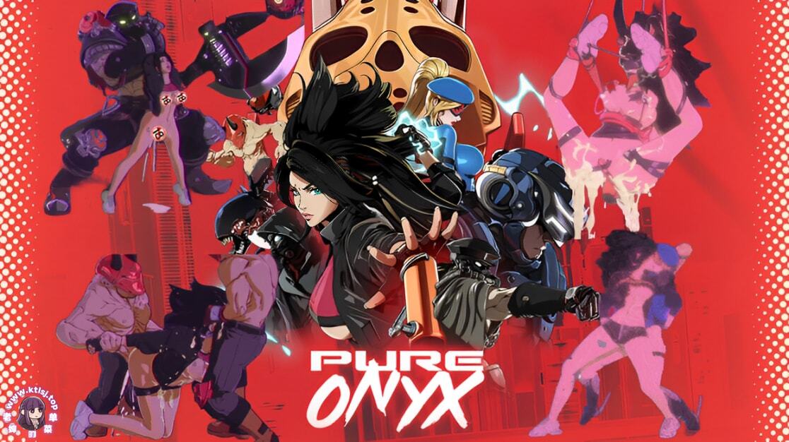 ⑧·真红玛瑙 PURE ONYX V0.112 官中步兵 八月更新-老婶的菜单 - 仅收录精品的小站
