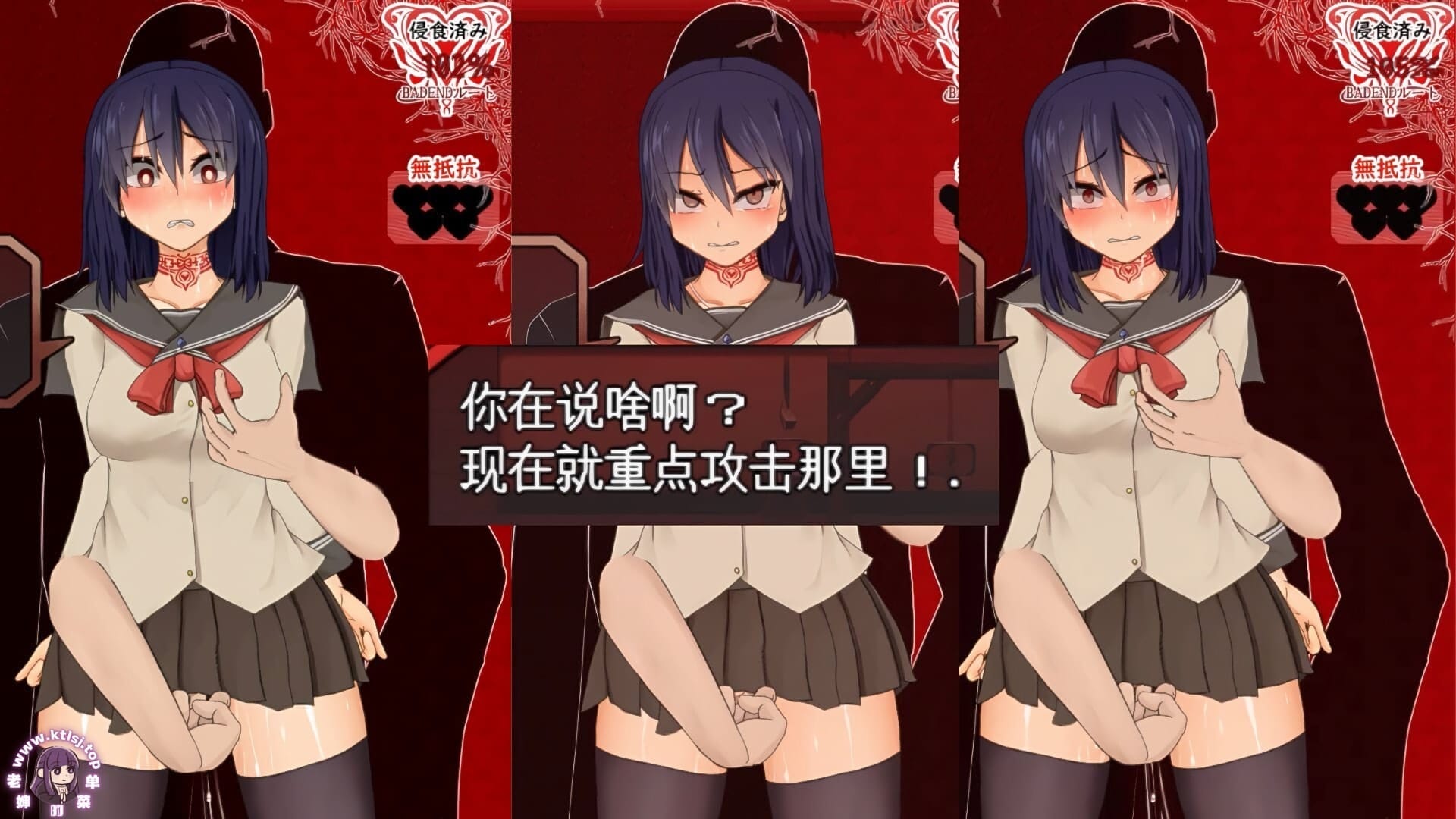 图片[8]-⑩·苏尔露伊after mini1.2 【官中步兵 PC 安卓 1/16更新】-老婶的菜单