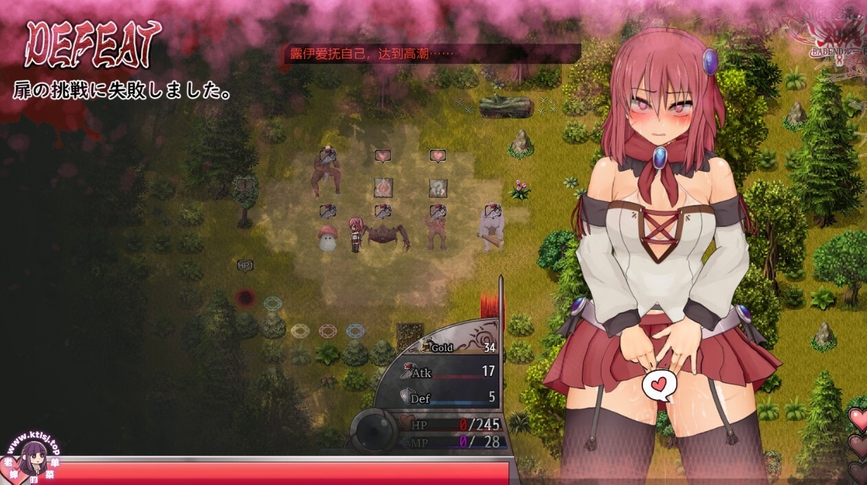 图片[5]-⑩·苏尔露伊after mini1.2 【官中步兵 PC 安卓 1/16更新】-老婶的菜单