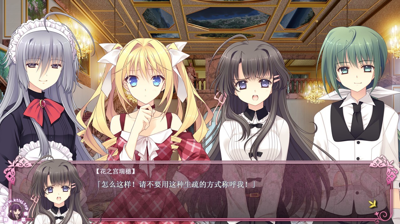 图片[2]-近月少女的礼仪 【PC 安卓 存档】-老婶的菜单