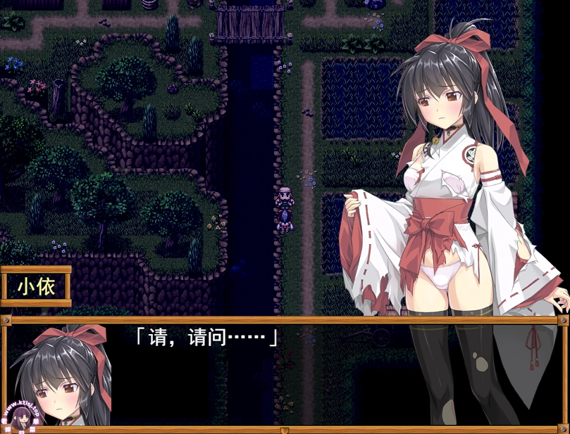 图片[5]-⑥.⑤·御神巫女本篇+外传ver3.06 步兵 PC 安卓 存档-老婶的菜单