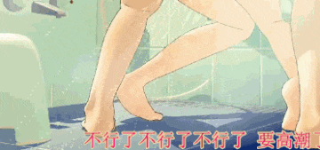 图片[2]-⑨·Ivory Tower 汉化合集 【动画】-老婶的菜单