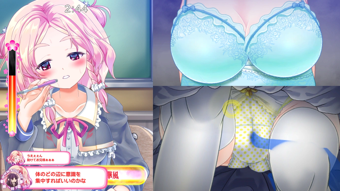 图片[7]-⑨·公主⭐触摸*步兵【PC 存档 生肉】-老婶的菜单