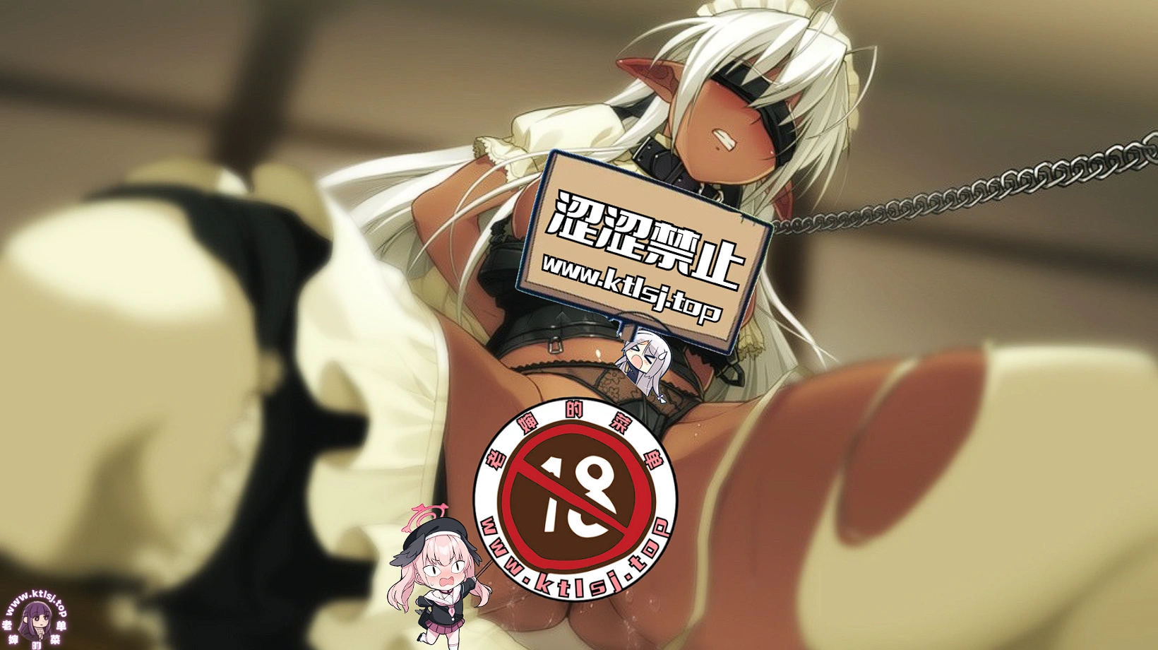 图片[7]-装甲恶鬼村正FD 邪念篇 【PC】-老婶的菜单