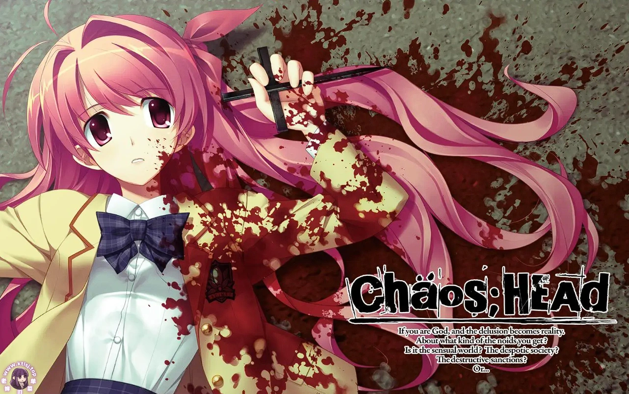 图片[1]-Chaos;HEAd;noah 混沌之脑诺亚+FD 【PC】-老婶的菜单