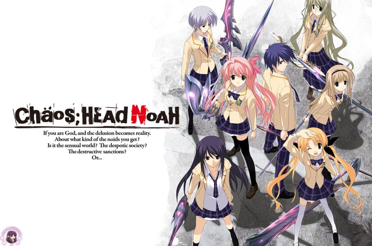 Chaos;HEAd;noah 混沌之脑诺亚+FD 【PC】-老婶的菜单 - 仅收录精品的小站
