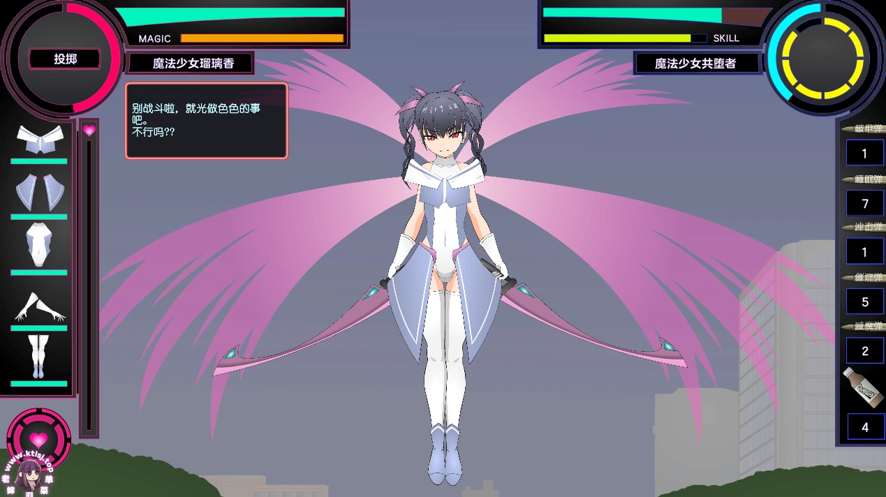 图片[3]-⑦·JSK工坊合集~新作-老婶的菜单
