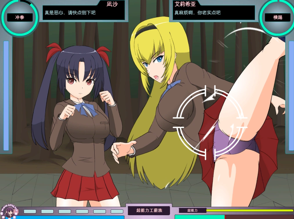 图片[4]-⑦·JSK工坊合集~新作-老婶的菜单