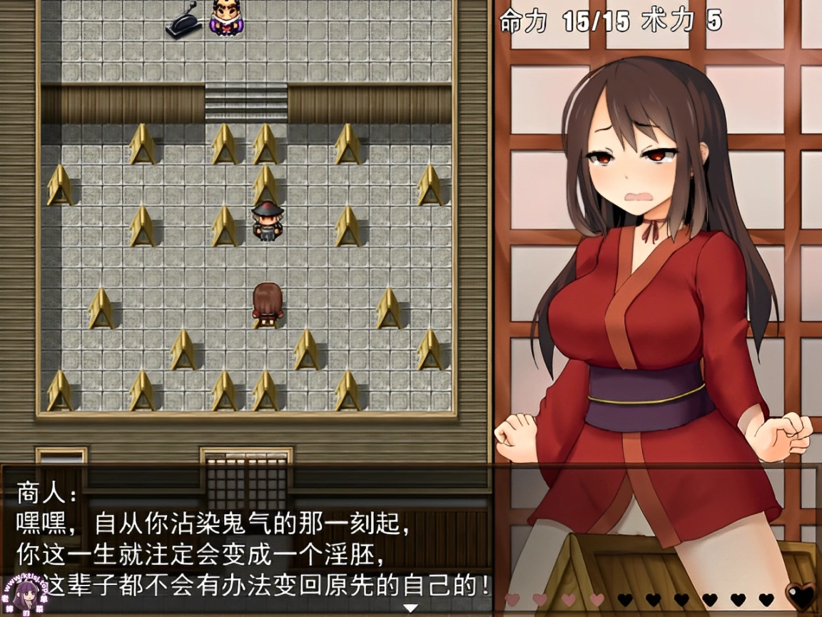 图片[3]-⑧.⑤·女忍牡丹 【步兵 存档 PC 安卓】-老婶的菜单