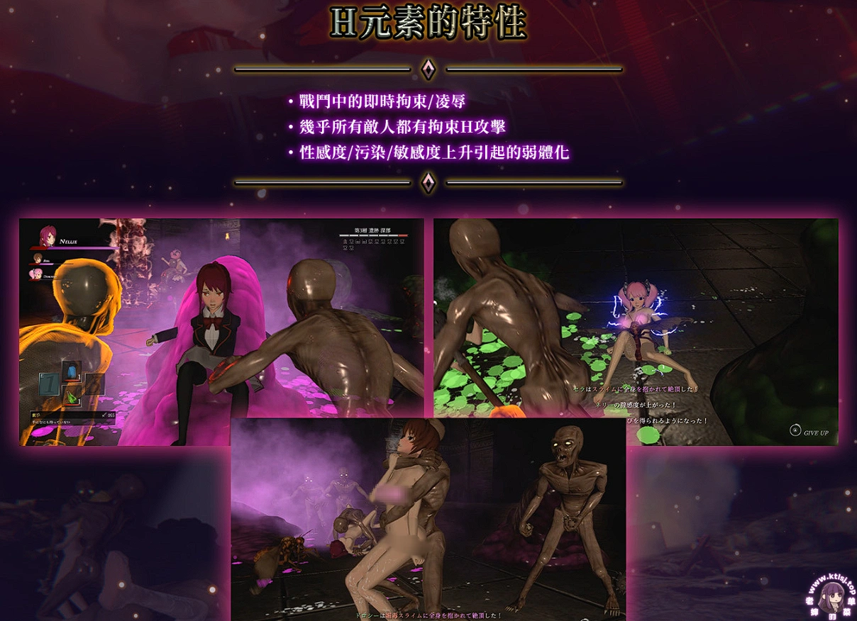 图片[4]-⑧.⑤·淫魔天堂Succubus Heaven【官中 PC 3/2更新】-老婶的菜单