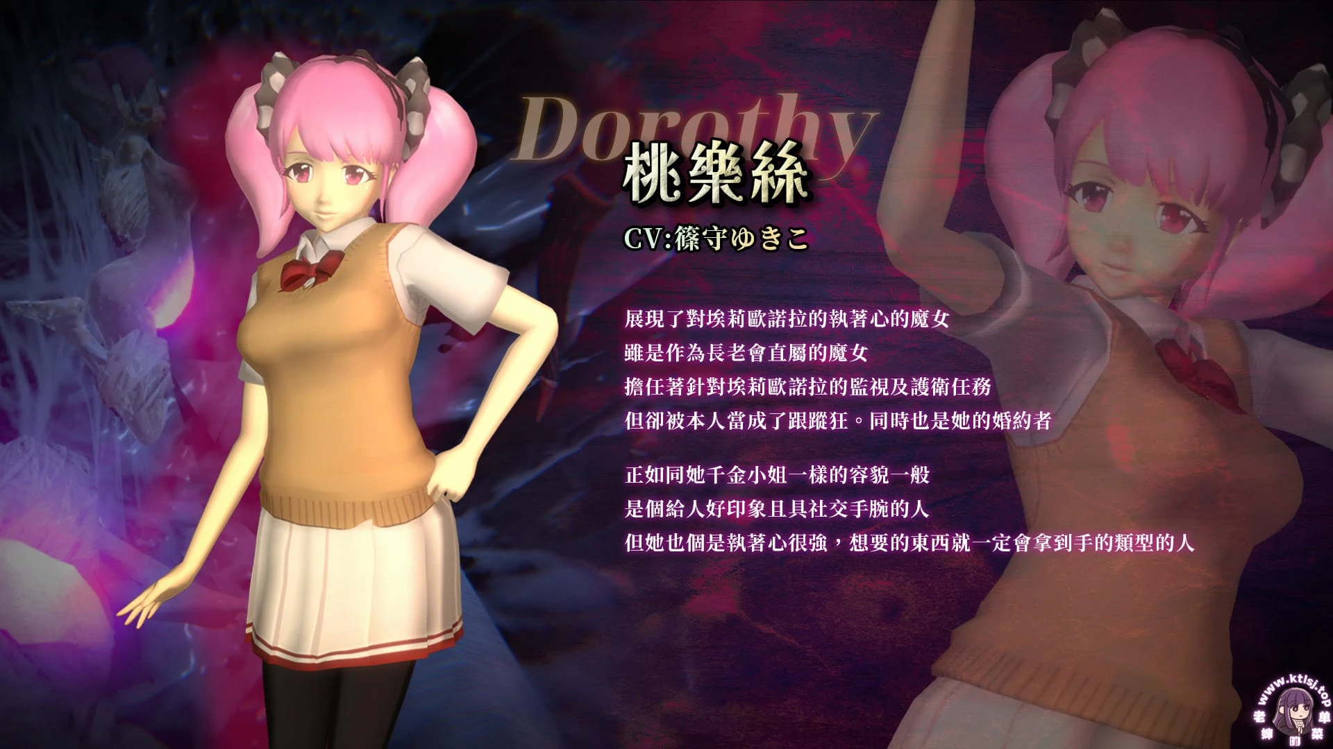 图片[3]-⑧.⑤·淫魔天堂Succubus Heaven【官中 PC 3/2更新】-老婶的菜单