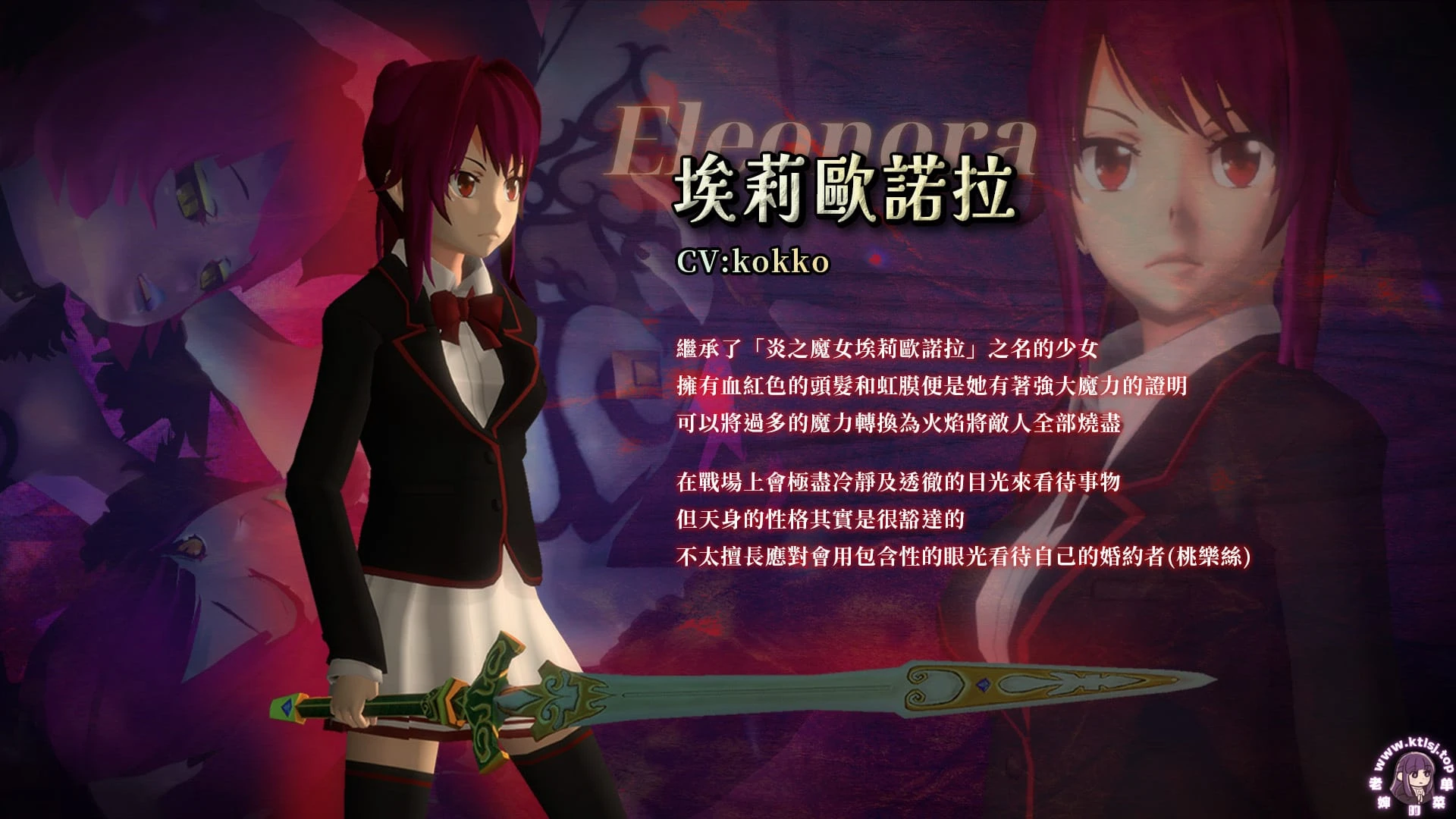 图片[2]-⑧.⑤·淫魔天堂Succubus Heaven【官中 PC 3/2更新】-老婶的菜单