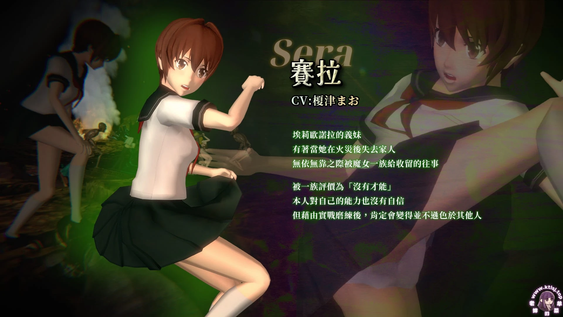 图片[1]-⑧.⑤·淫魔天堂Succubus Heaven【官中 PC 3/2更新】-老婶的菜单