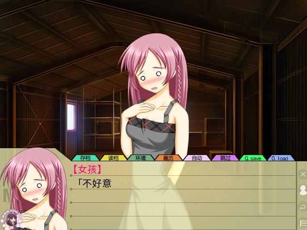 图片[1]-MYTH 【PC】-老婶的菜单