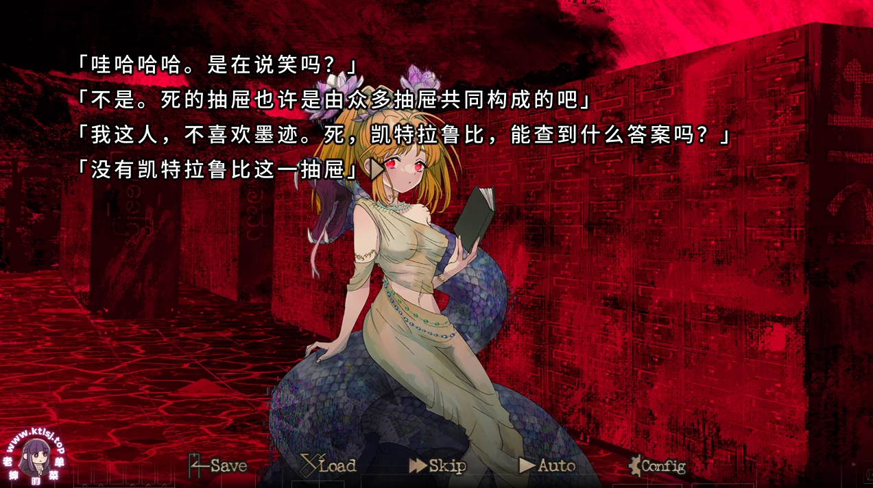 图片[2]-离去的人们ZERO Div1【PC】-老婶的菜单