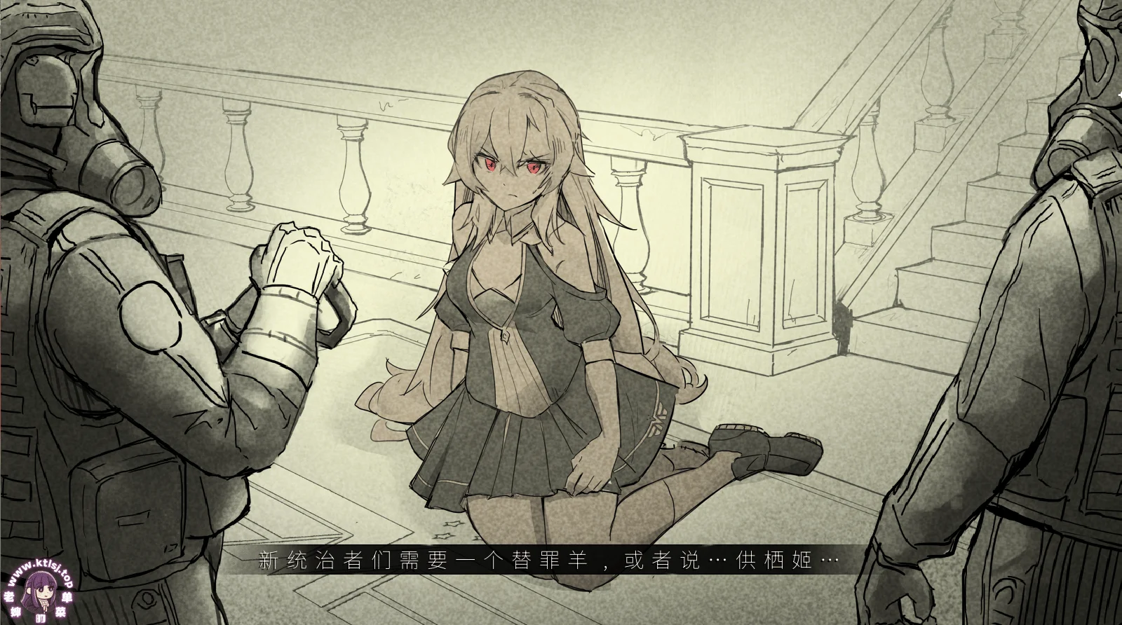 图片[3]-⑧·森海幻夢 Endless Forest Dream 1.12【PC 步兵】-老婶的菜单