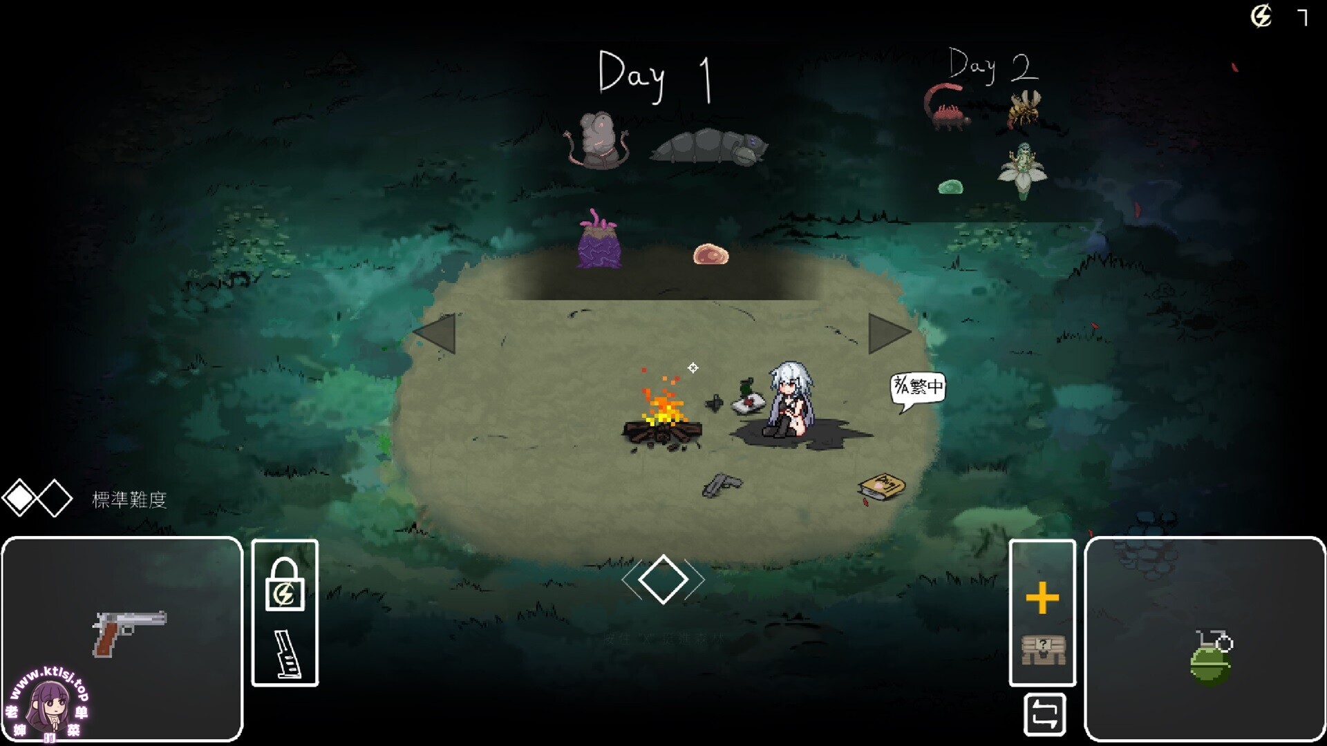 图片[2]-⑧·森海幻夢 Endless Forest Dream 1.12【PC 步兵】-老婶的菜单