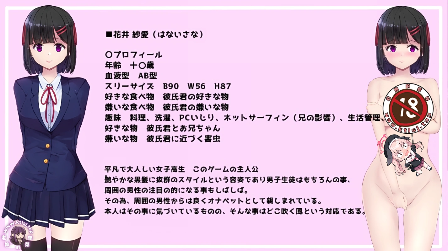 图片[1]-laosheng-老婶的菜单 - 仅收录精品的小站