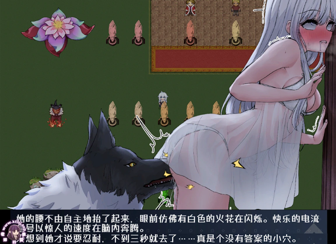 图片[5]-⑧·迷宫都市阿萨伊拉姆 官中【PC 7/17更新】-老婶的菜单