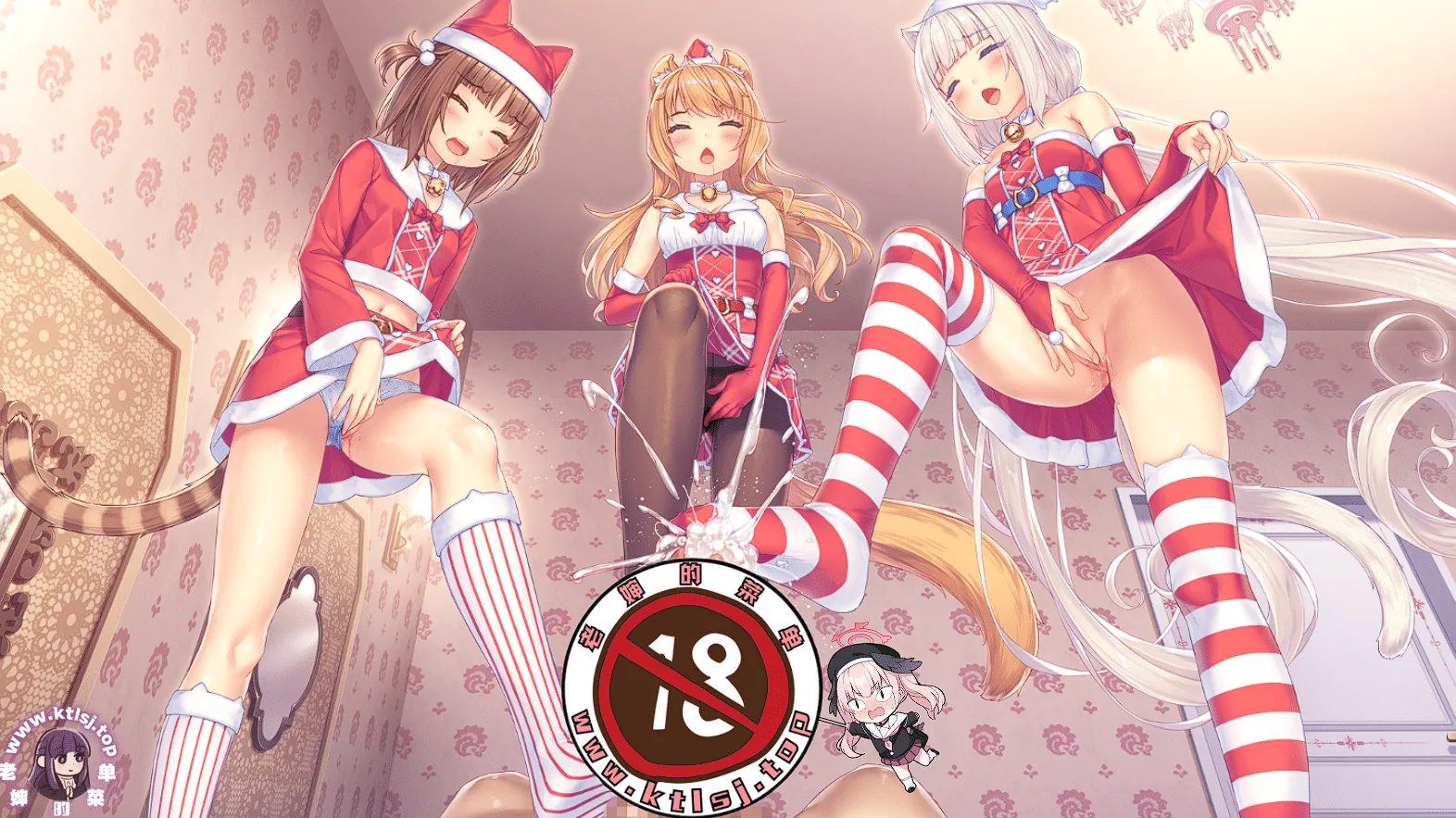 图片[5]-猫娘乐园 – NEKOPARA Vol.4 【PC 安卓】-老婶的菜单