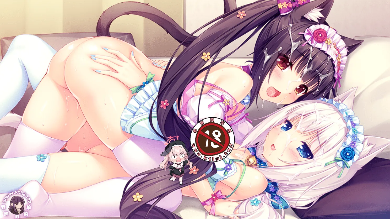 图片[2]-猫娘乐园 – NEKOPARA Vol.1 【PC 安卓】-老婶的菜单