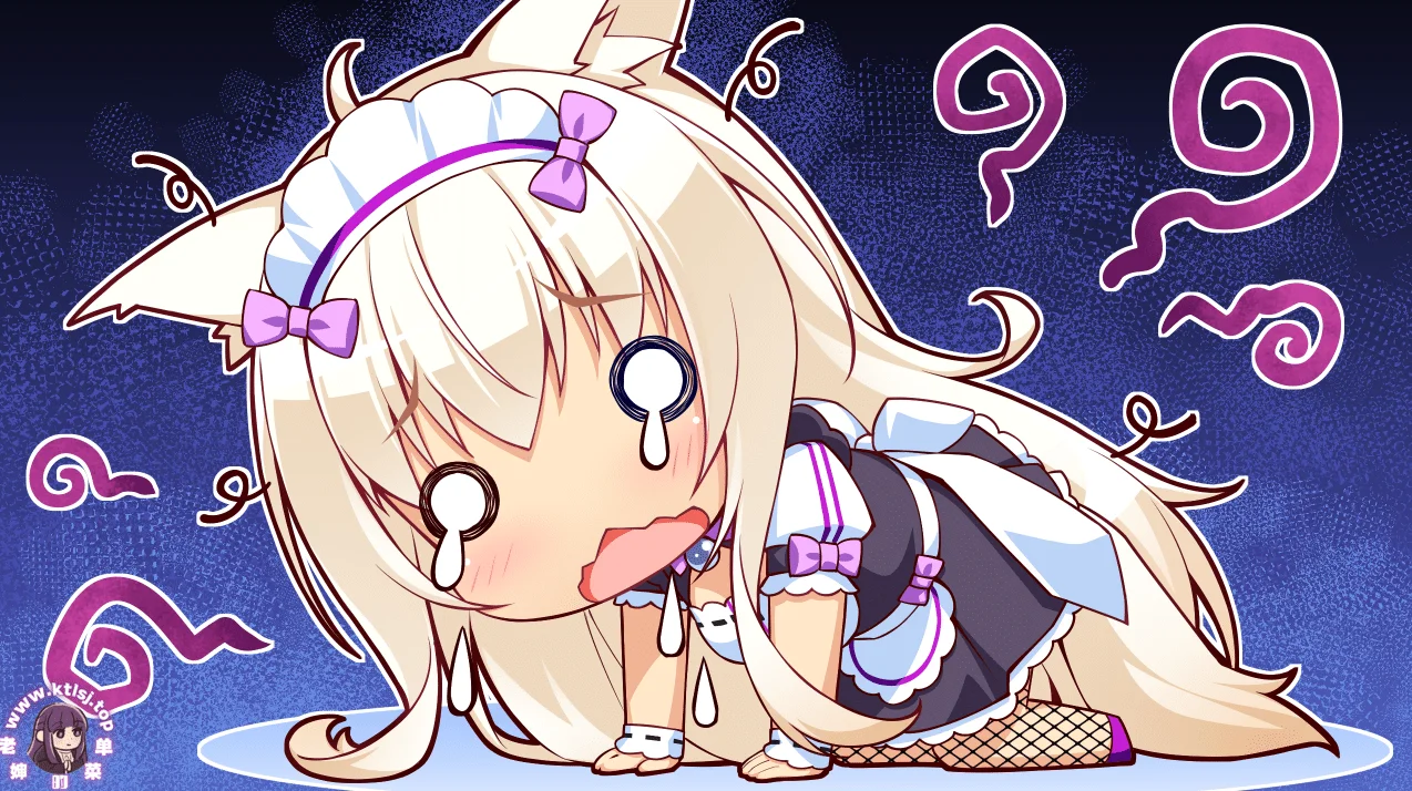 图片[1]-猫娘乐园 – NEKOPARA Vol.2 【PC 安卓】-老婶的菜单