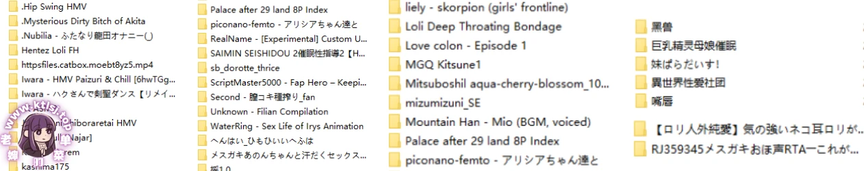 图片[3]-赛博魅魔-老婶的菜单 - 仅收录精品的小站