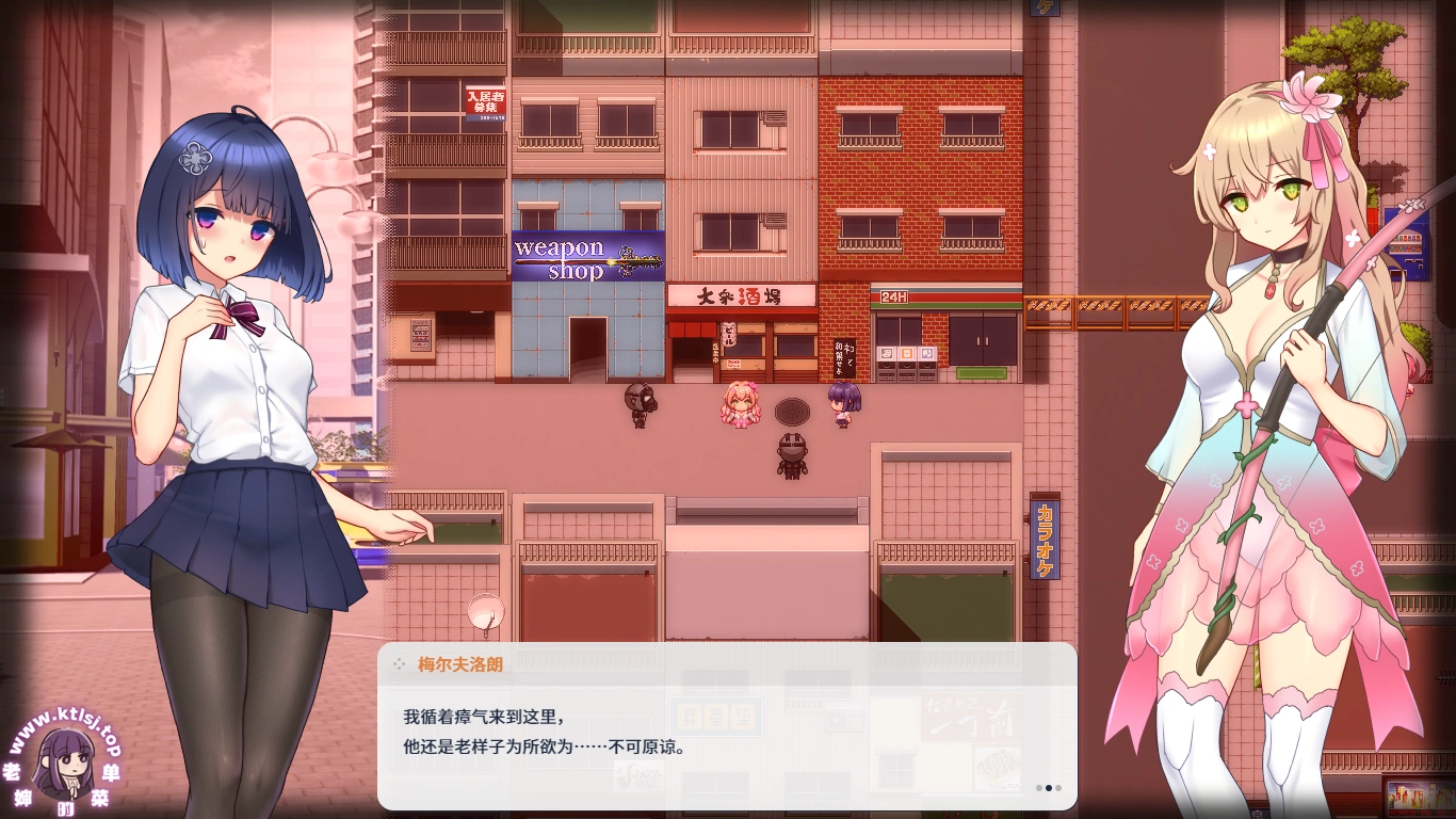 图片[1]-⑩·魔装影姬0.14体验版 【PC 安卓 汉化 存档】-老婶的菜单