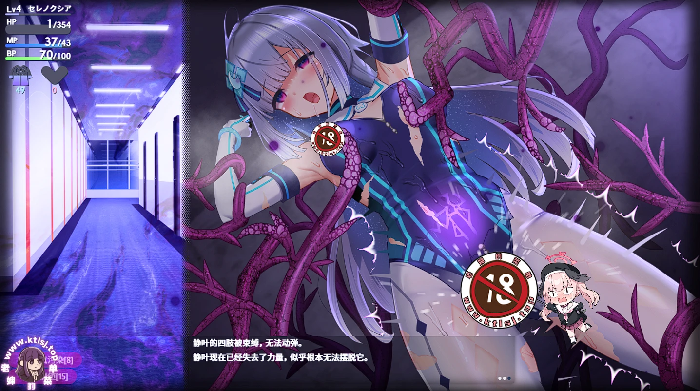 图片[5]-⑩·魔装影姬0.14体验版 【PC 安卓 汉化 存档】-老婶的菜单