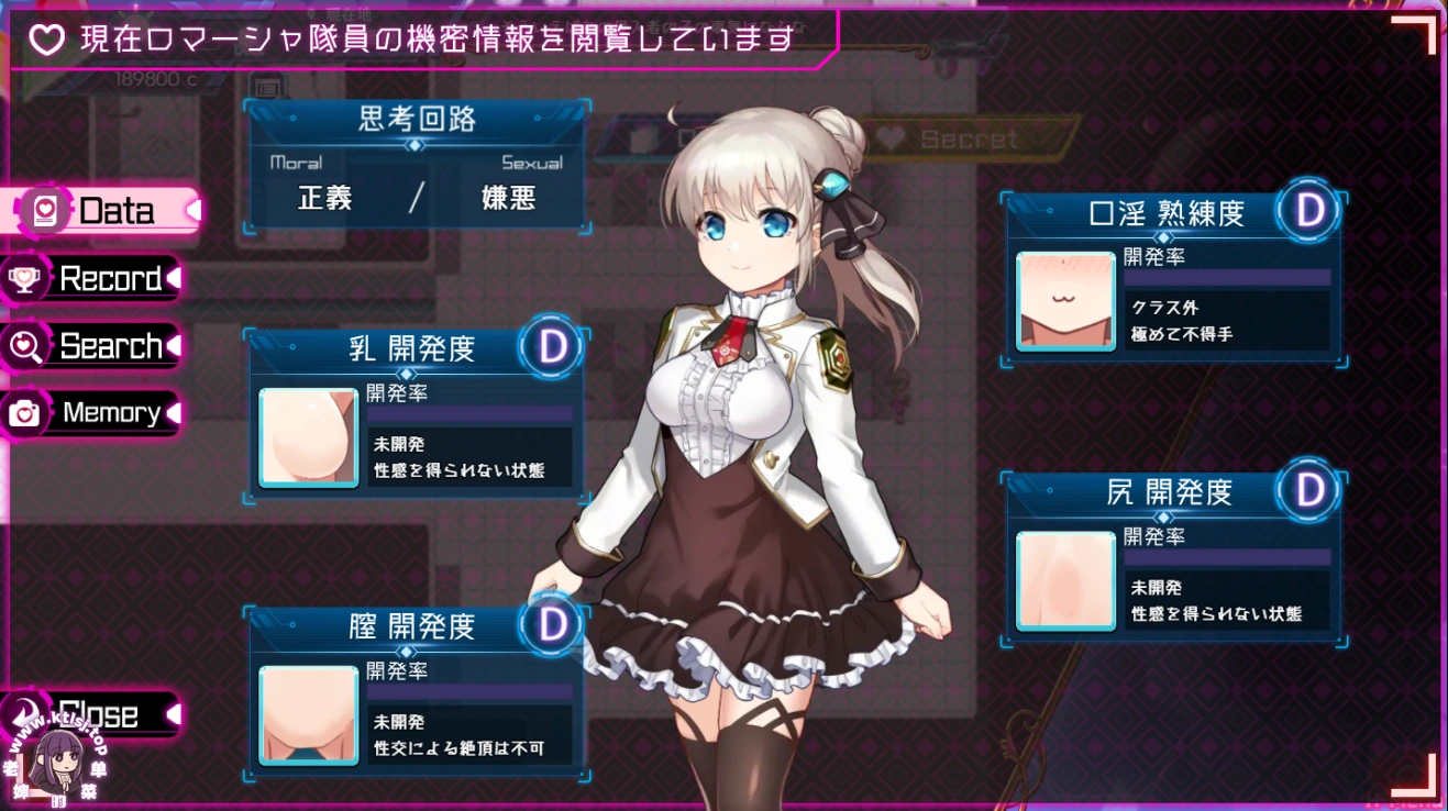 图片[1]-⑧·公主协同效应v1.028正式版【步兵 PC 安卓】-老婶的菜单