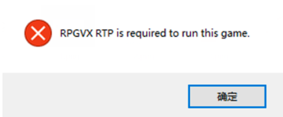 图片[1]-游戏转区工具+RPG三件套-老婶的菜单 - 仅收录精品的小站