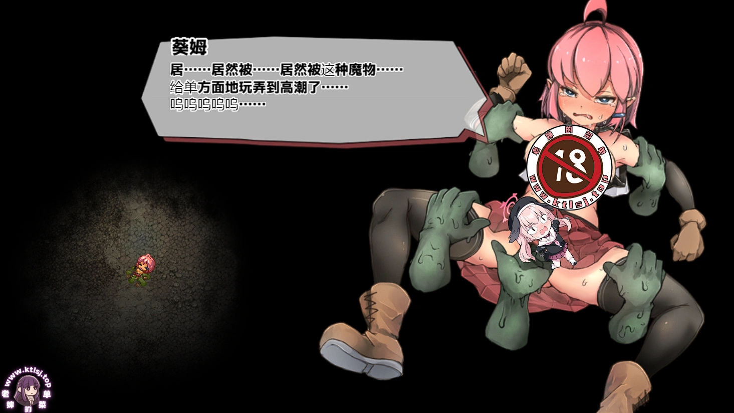 图片[3]-⑧·遗迹探索者1.03【PC 步兵】-老婶的菜单