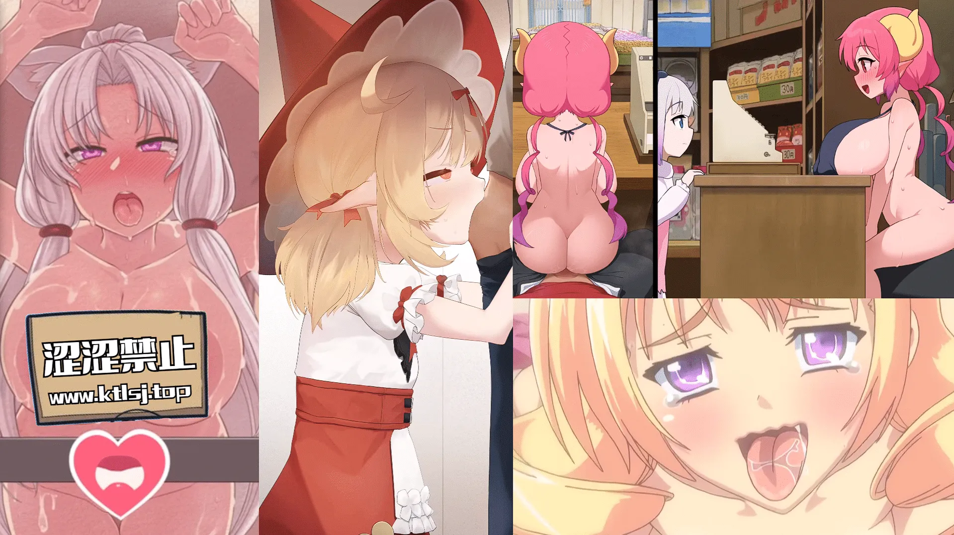 图片[2]-赛博魅魔-老婶的菜单 - 仅收录精品的小站