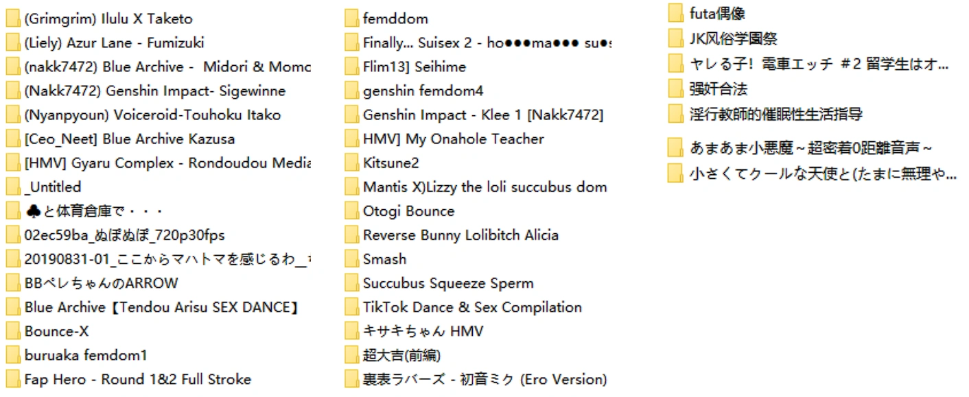 图片[3]-赛博魅魔-老婶的菜单 - 仅收录精品的小站