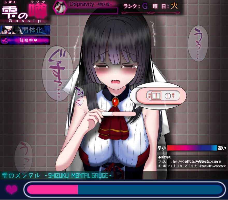 图片[1]-⑦.⑤·异常状态少女Abnormal Condition1+2 【PC 安卓】-老婶的菜单