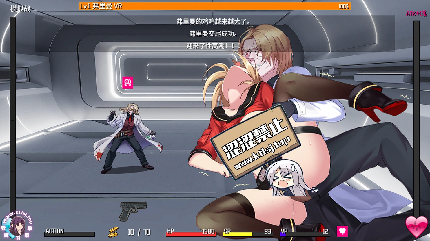 图片[4]-⑧.⑤·TUNNEL ESCAPE隧道逃生1.10【步兵 PC 安卓 12/7更新】-老婶的菜单