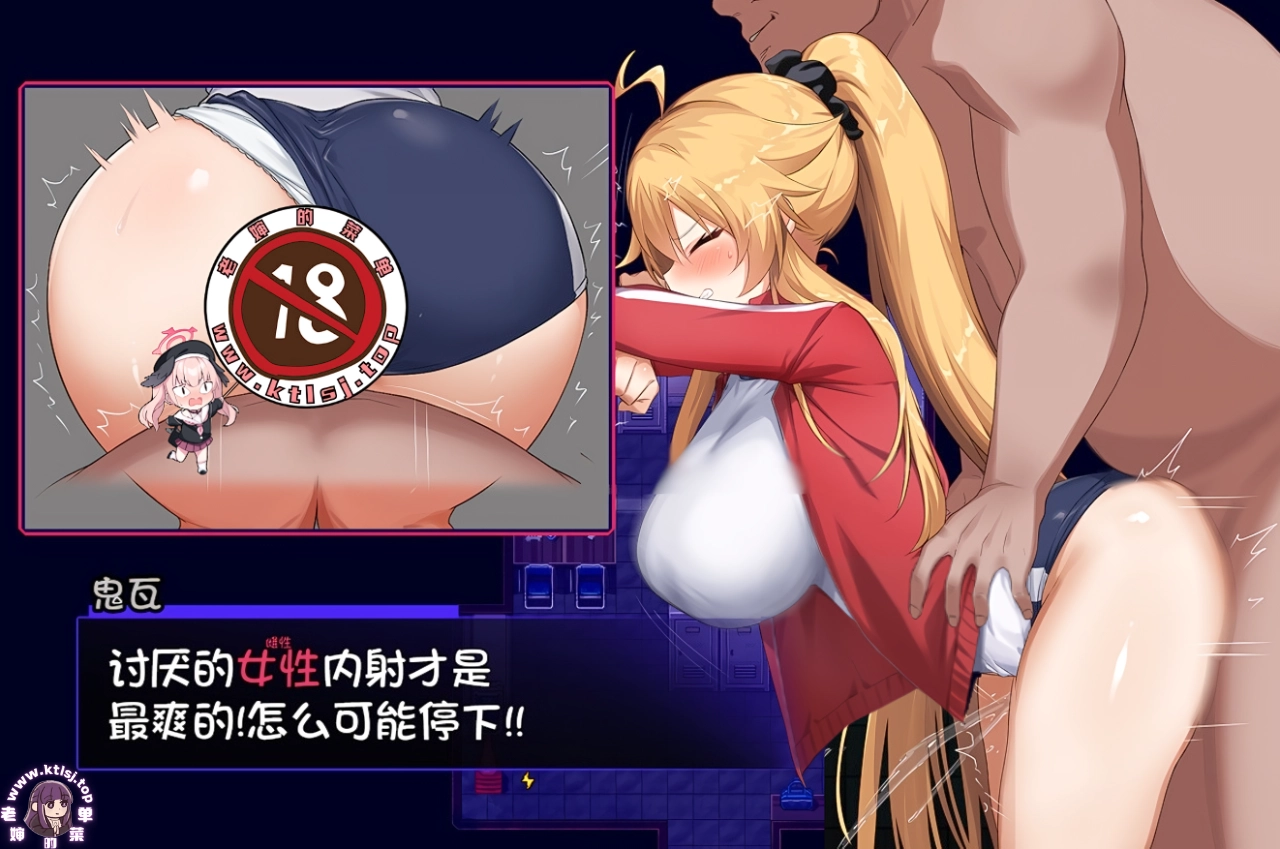 图片[4]-⑦.⑤·克洛亚x混乱【 PC 安卓】-老婶的菜单