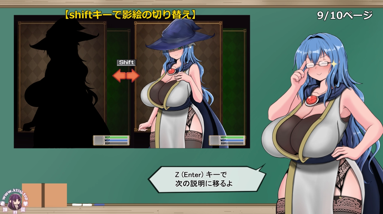 图片[1]-⑨·尚未完全堕落的魔女 官中0.7sp 【PC 安卓 4/2更新】-老婶的菜单