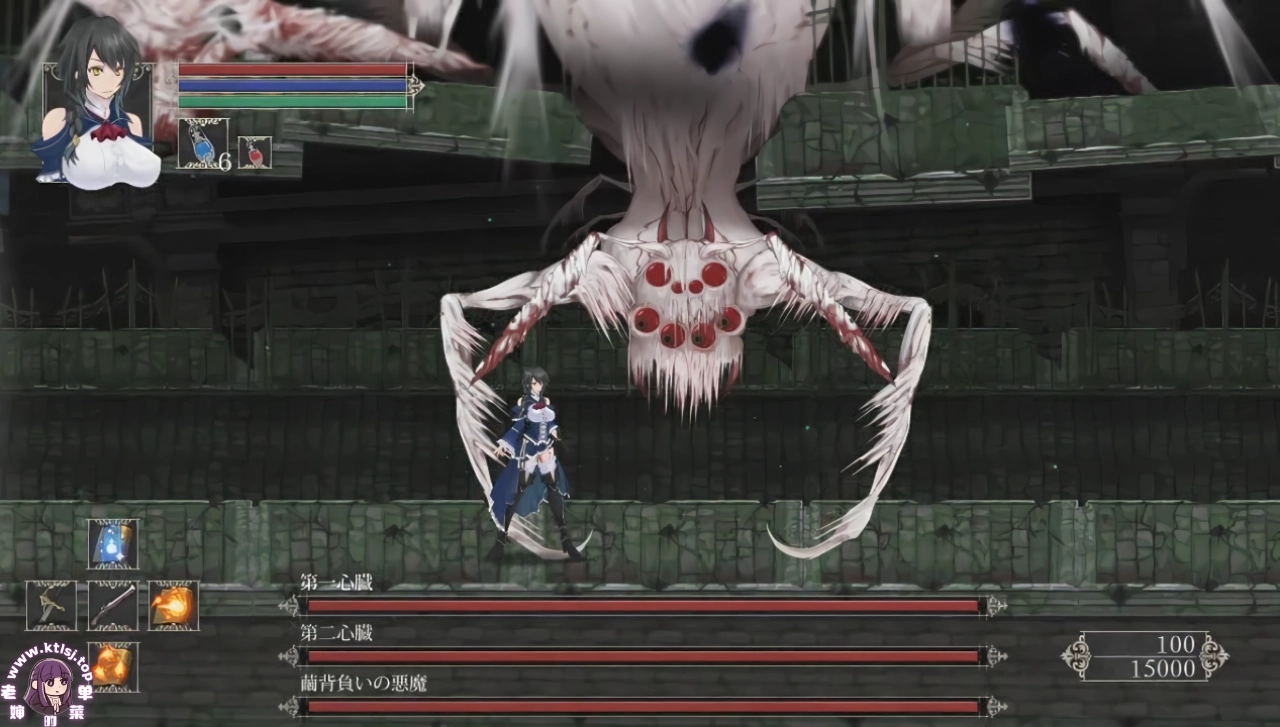 图片[2]-⑨·魔女复仇之夜1.07+作弊补丁【步兵 PC 】-老婶的菜单