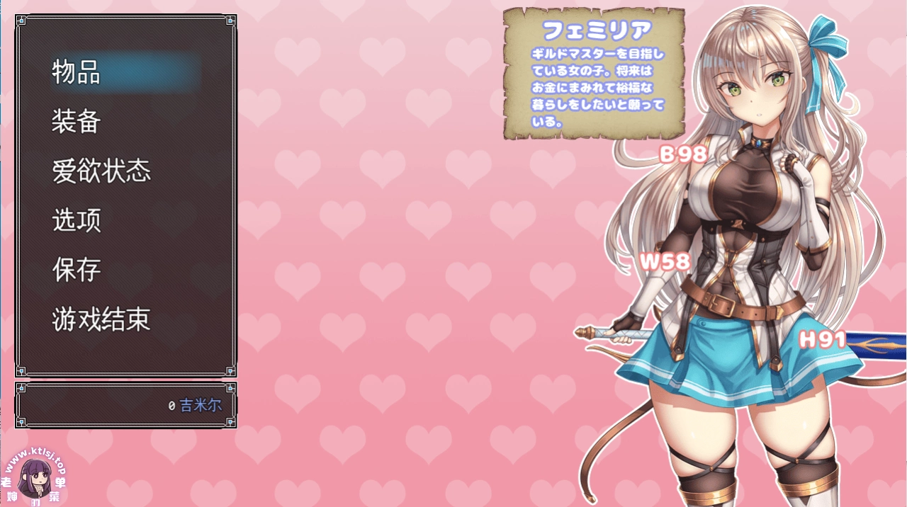 图片[1]-joi-老婶的菜单 - 仅收录精品的小站