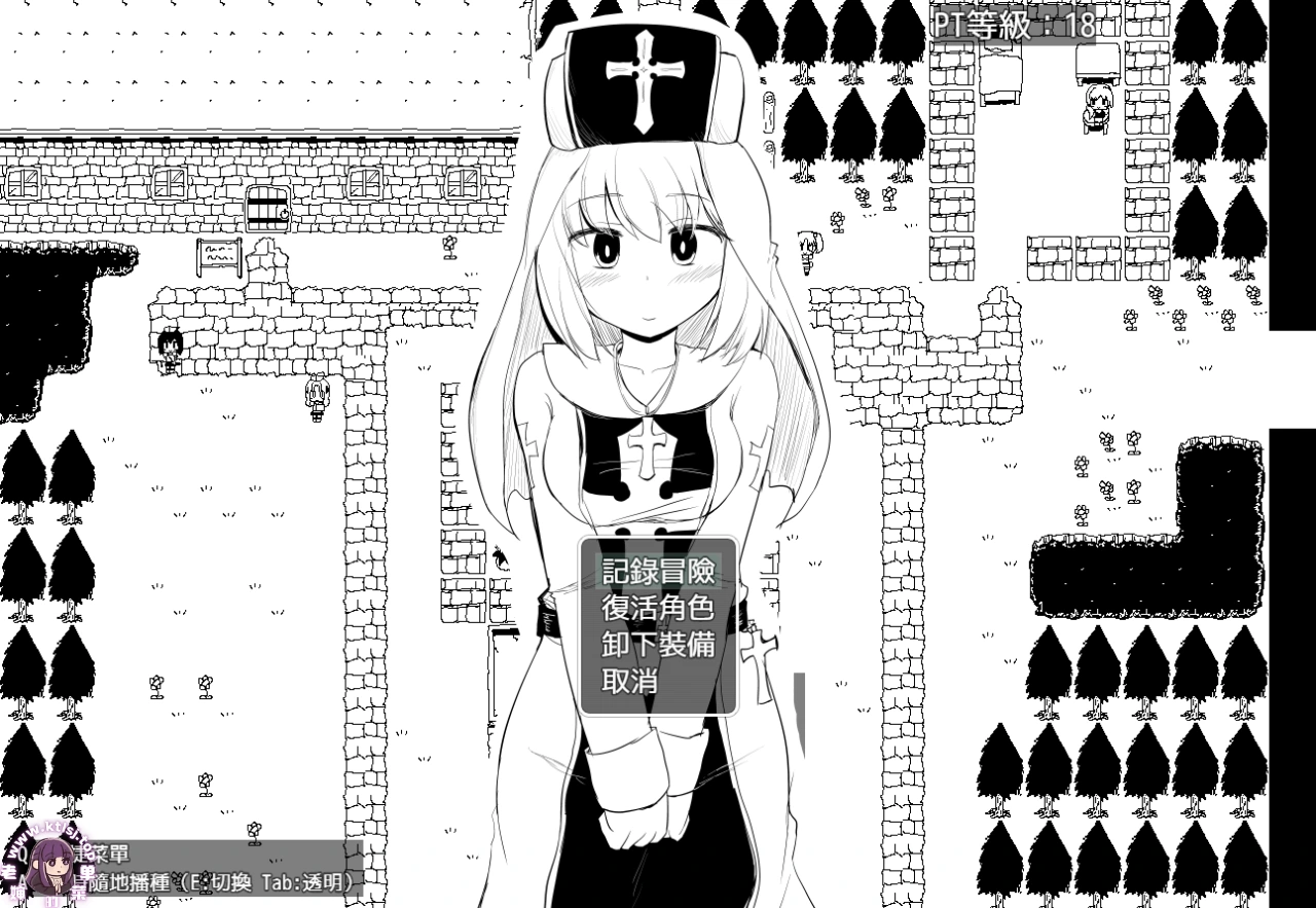 图片[2]-⑦·命中注定的召唤术1.1b2+1.2 【PC 安卓】-老婶的菜单
