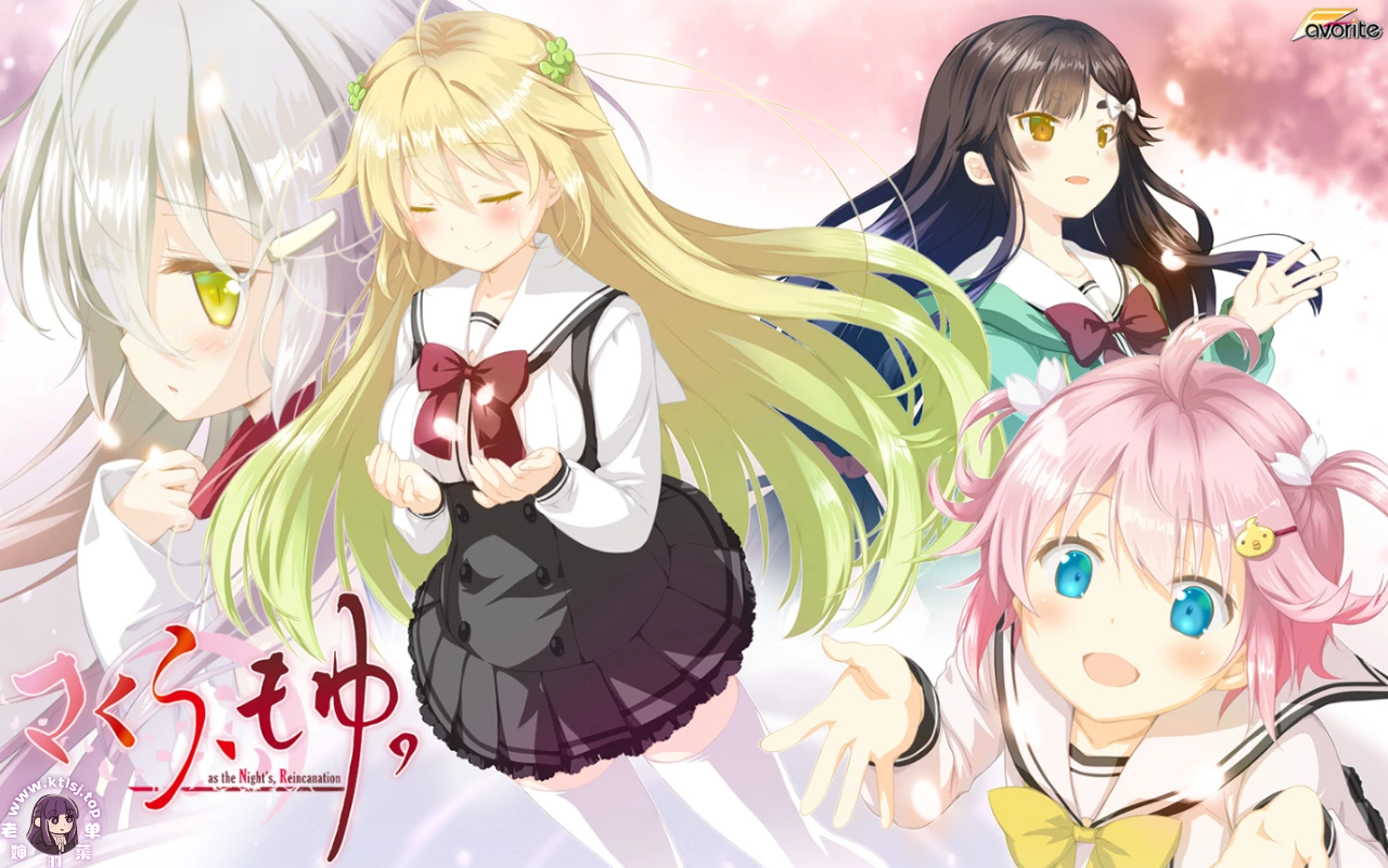 樱花、萌放。 【PC】-老婶的菜单 - 仅收录精品的小站