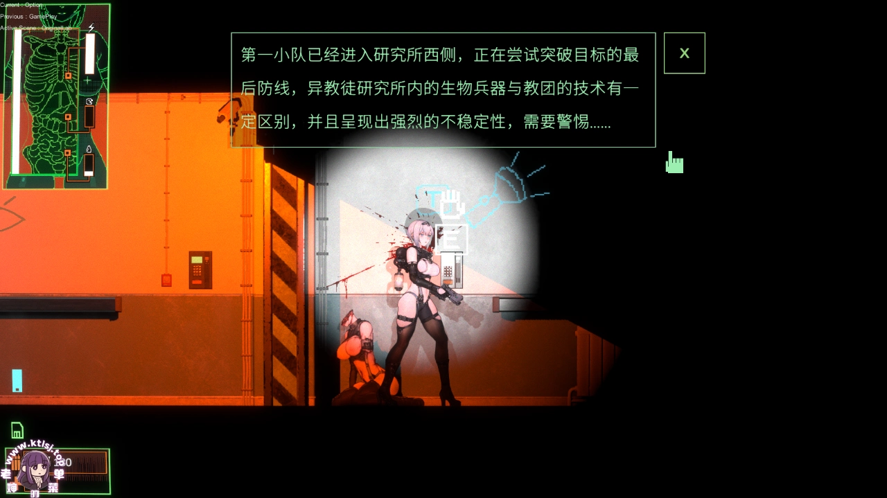 图片[1]-⑧·青色大脑/青之脑 CYAN BRAINv1.15官中【PC 步兵 5/30更新】-老婶的菜单