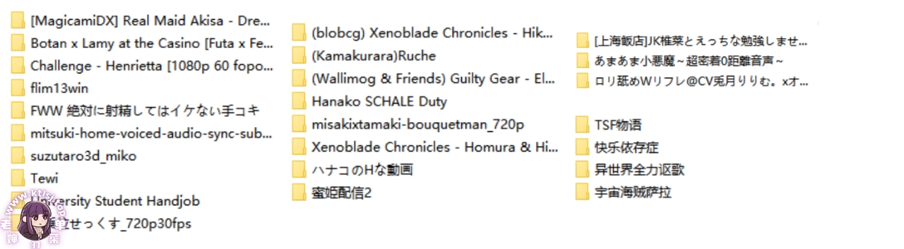 图片[1]-赛博魅魔 – 设备联动资源合集⑤-老婶的菜单 - 仅收录精品的小站