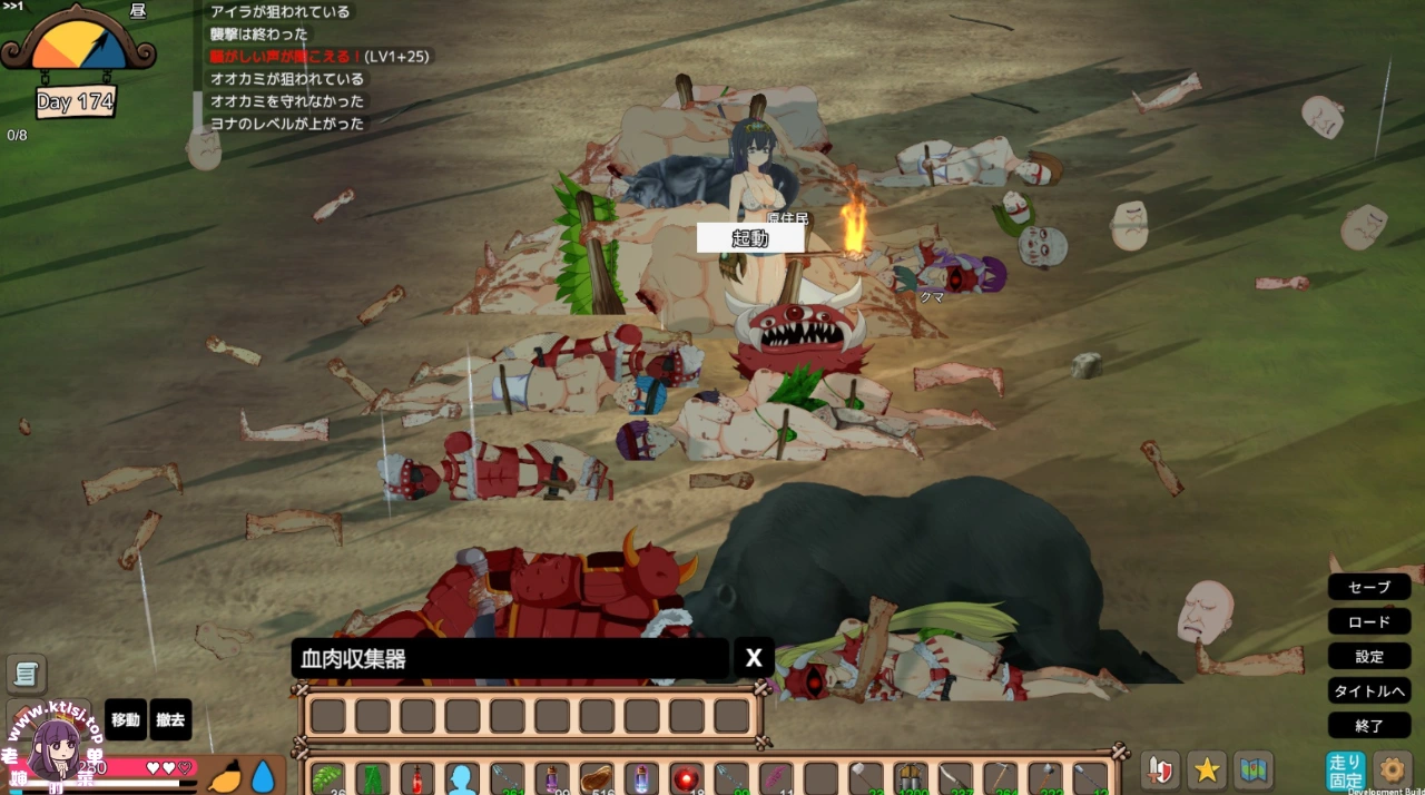 图片[5]-⑦·Mad Island/疯狂岛v0.5.10.1+DLC 【步兵 PC 5/21更新】-老婶的菜单