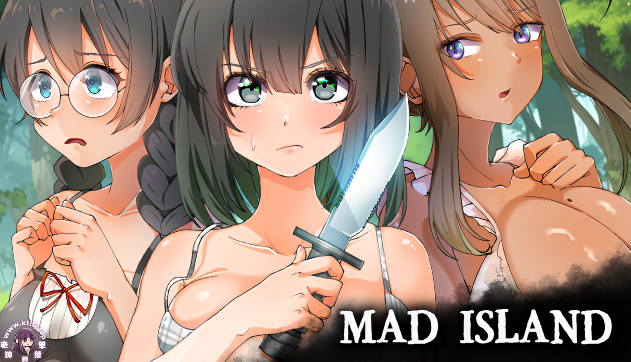 ⑦·Mad Island/疯狂岛 步兵 0.27 PC-老婶的菜单 - 仅收录精品的小站